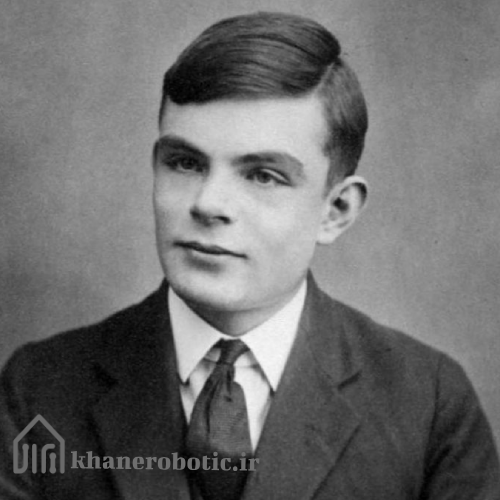 آلن تورینگ (Alan Turing)