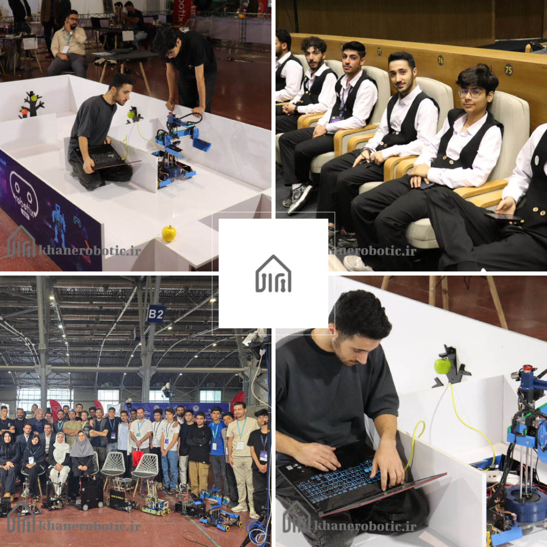 مسابقات ملی مهارت