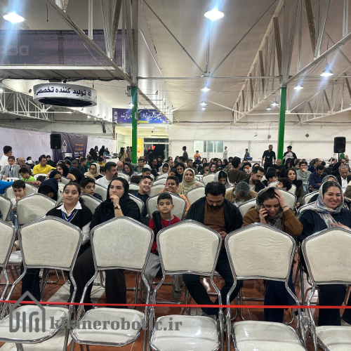 مسابقات ایران کاپ 4