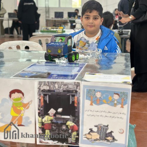 مسابقات ایران کاپ 4