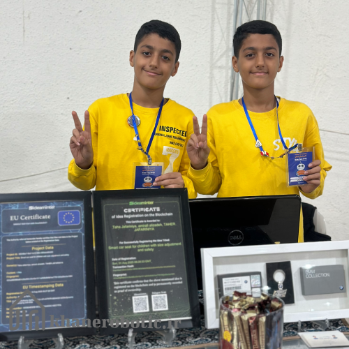 مسابقات ایران کاپ 4